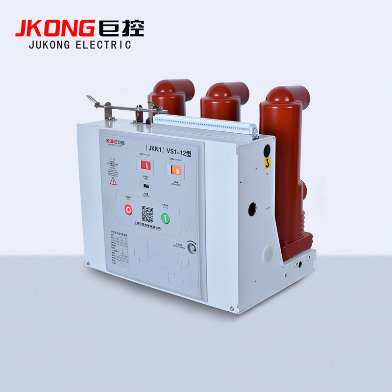 （ZN63、JKN1）VS1-12高压真空断路器（固定式）-固封式